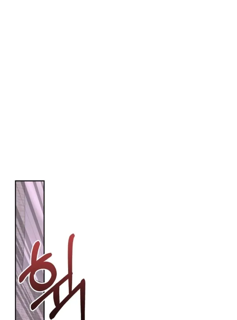The Guy Friend Right Under My Nose Chapter 18 page 66 - 