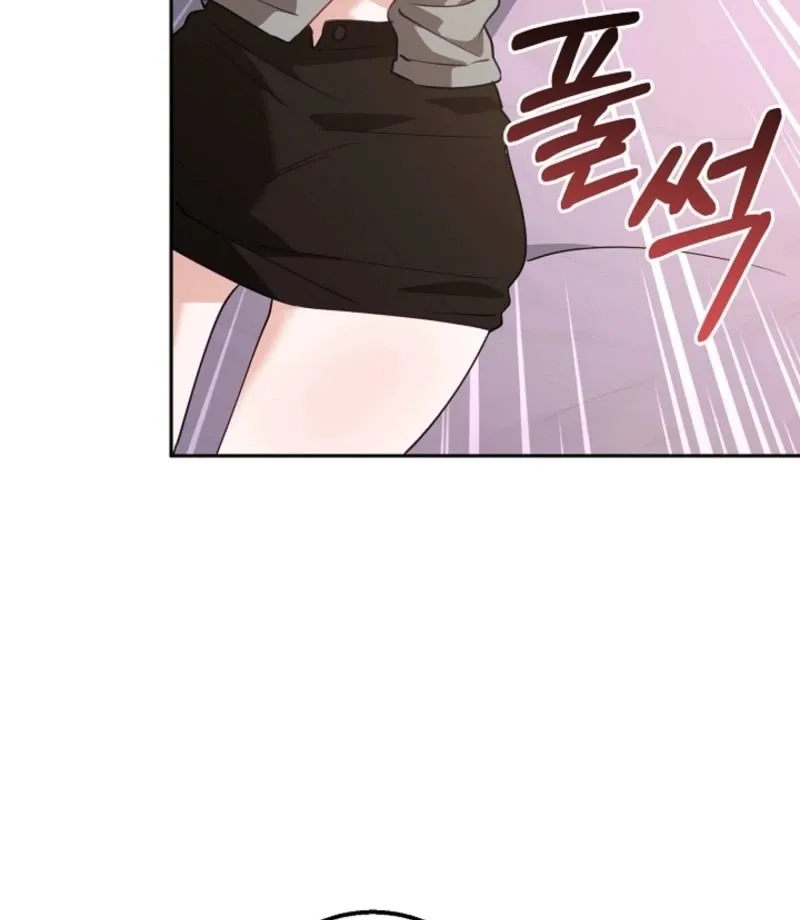 The Guy Friend Right Under My Nose Chapter 18 page 68 - 