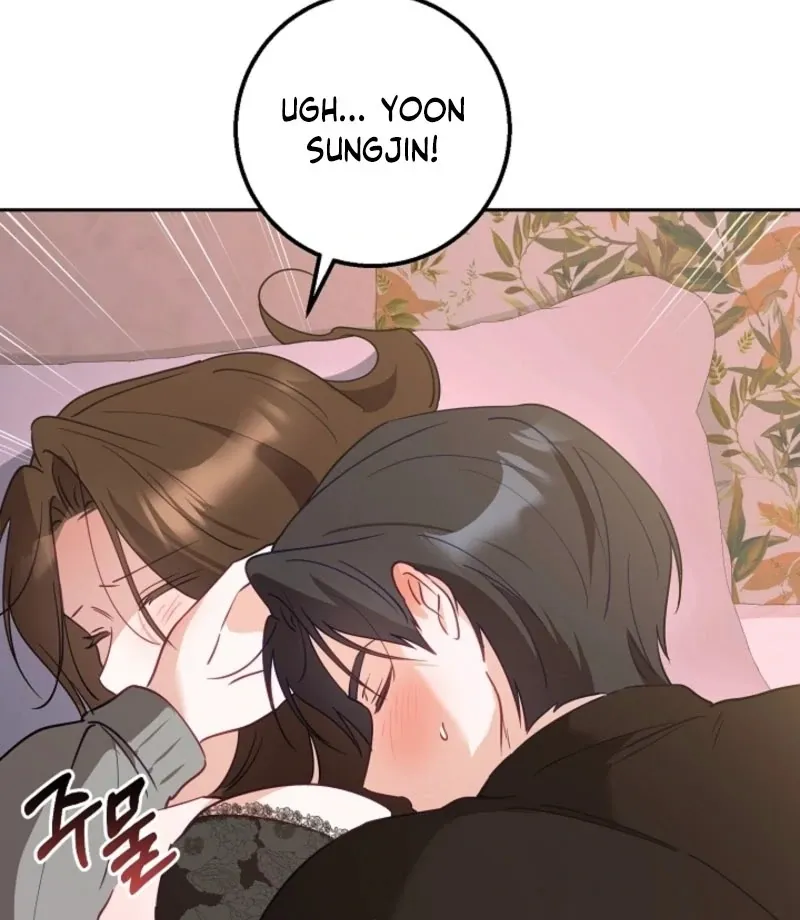 The Guy Friend Right Under My Nose Chapter 18 page 69 - 