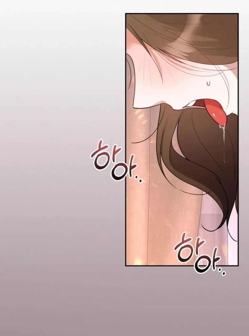 The Guy Friend Right Under My Nose Chapter 18 page 75 - 