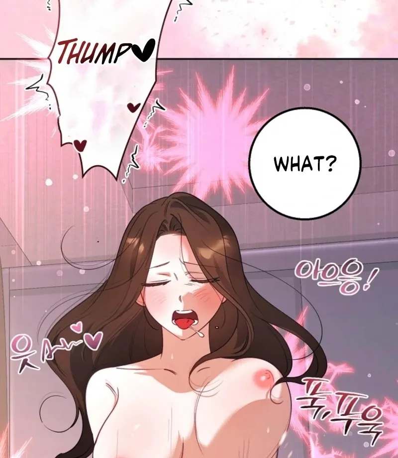 The Guy Friend Right Under My Nose Chapter 18 page 86 - 