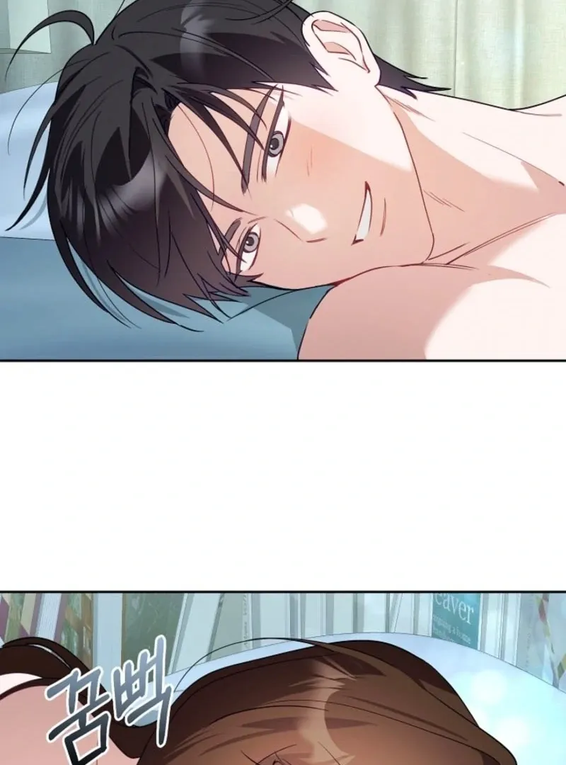 The Guy Friend Right Under My Nose Chapter 19 page 2 - 
