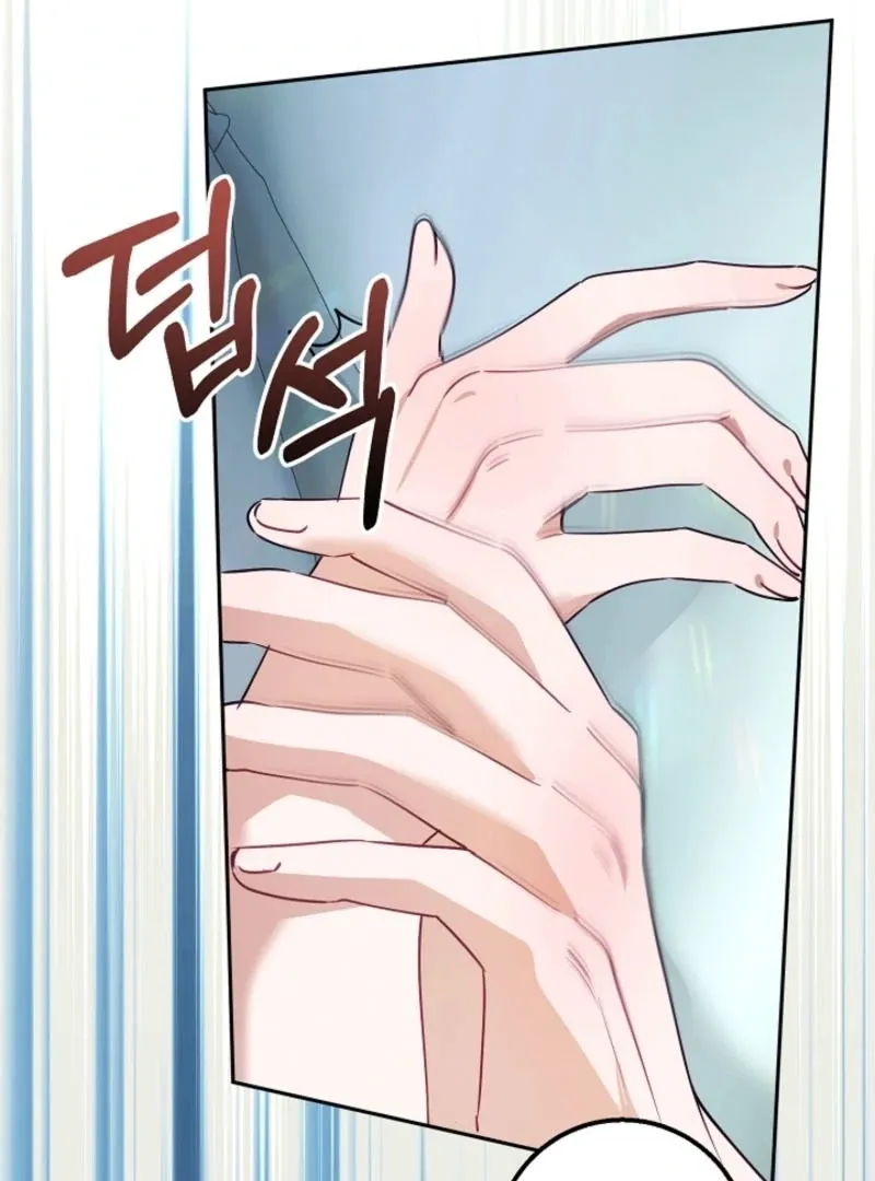 The Guy Friend Right Under My Nose Chapter 19 page 14 - 