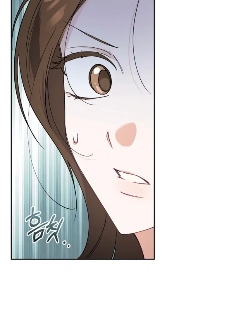 The Guy Friend Right Under My Nose Chapter 19 page 132 - 