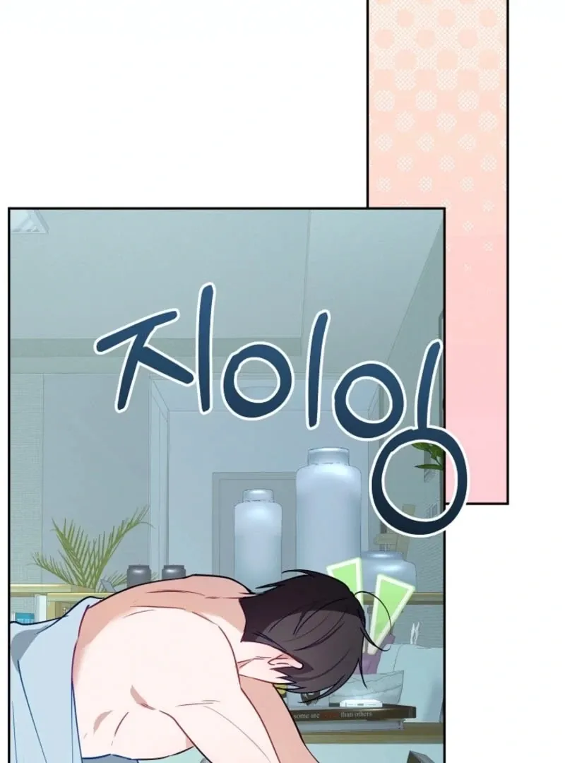The Guy Friend Right Under My Nose Chapter 19 page 19 - 