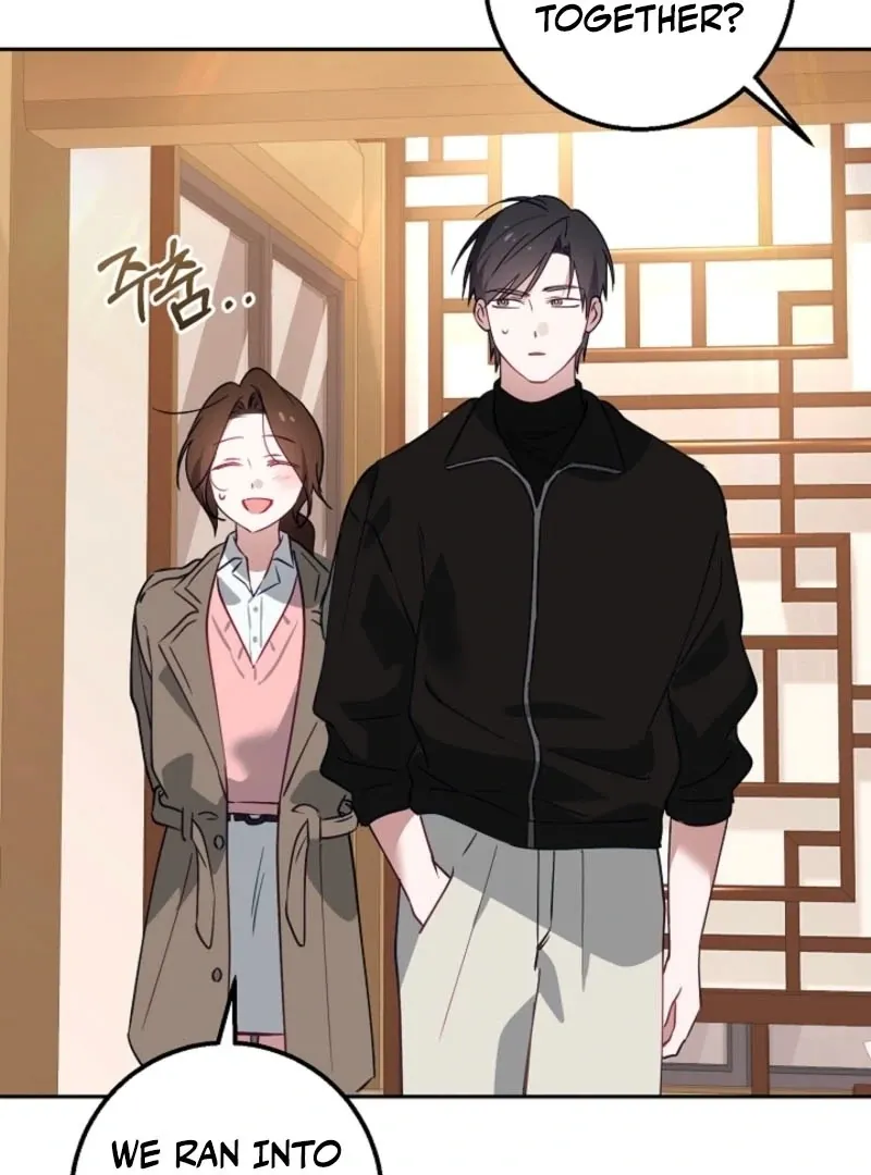 The Guy Friend Right Under My Nose Chapter 19 page 32 - 