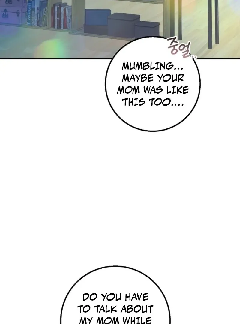 The Guy Friend Right Under My Nose Chapter 19 page 6 - 