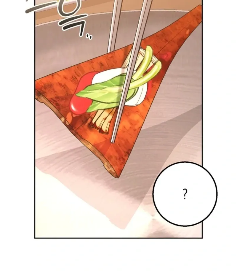 The Guy Friend Right Under My Nose Chapter 19 page 60 - 