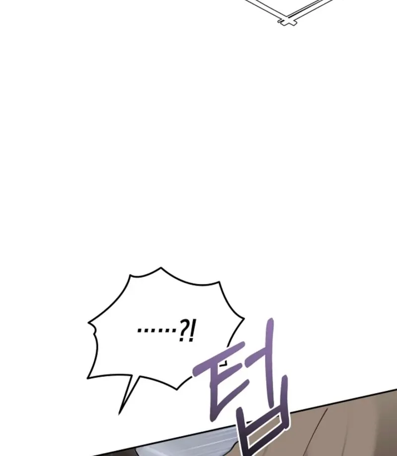 The Guy Friend Right Under My Nose Chapter 19 page 90 - 