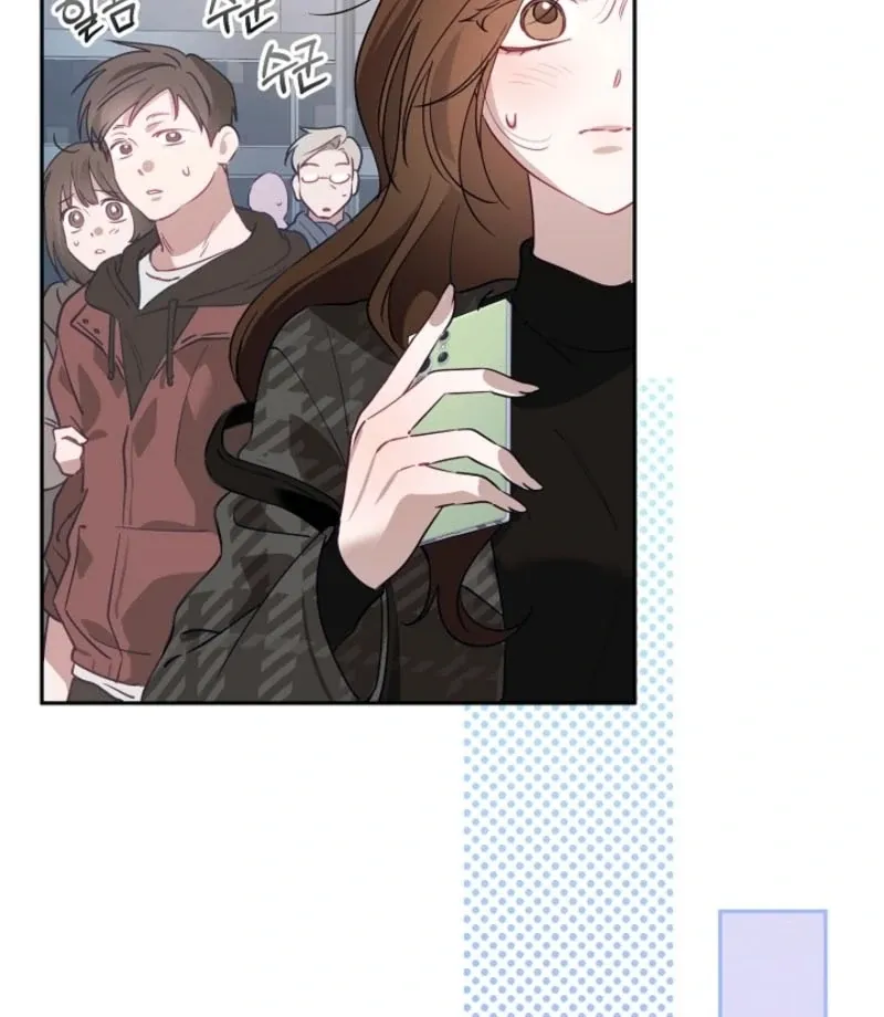 The Guy Friend Right Under My Nose Chapter 19 page 95 - 