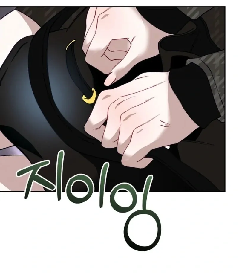 The Guy Friend Right Under My Nose Chapter 19 page 98 - 