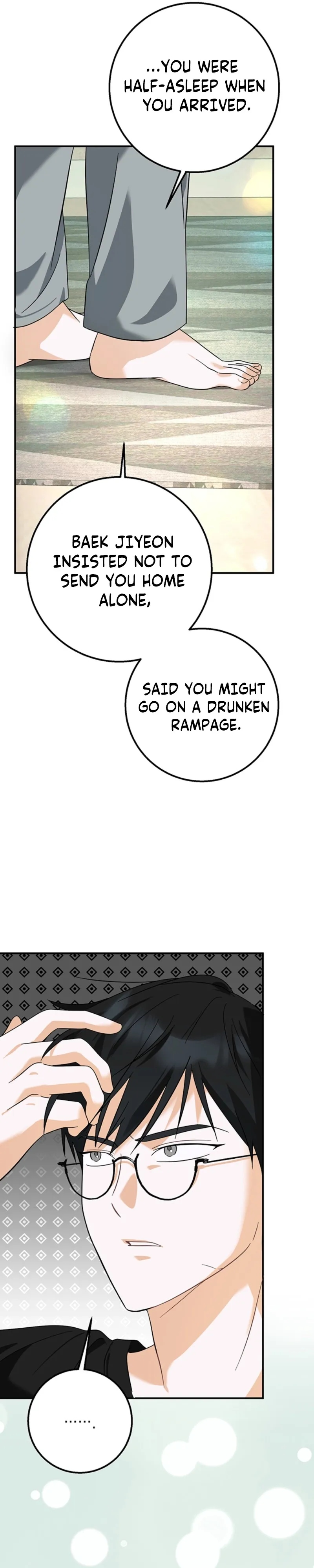 The Guy Friend Right Under My Nose Chapter 2 page 18 - 