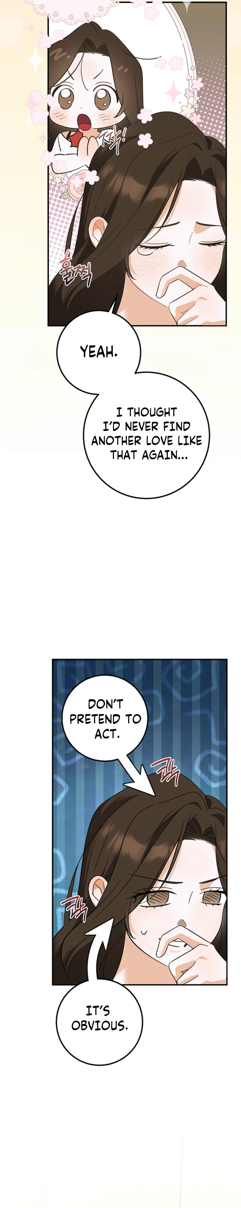 The Guy Friend Right Under My Nose Chapter 2 page 20 - 