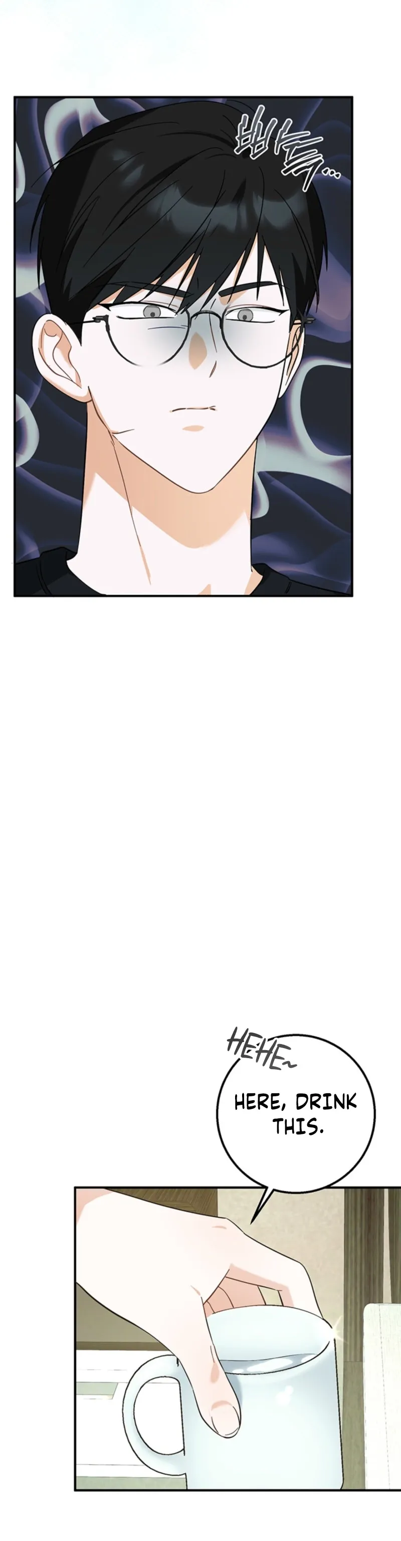 The Guy Friend Right Under My Nose Chapter 2 page 4 - 