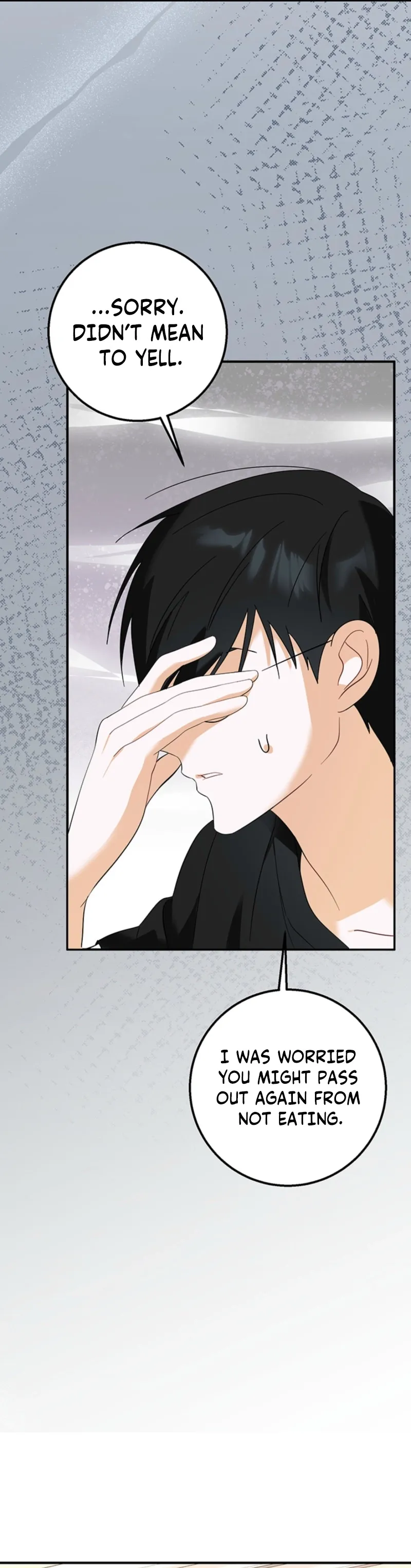 The Guy Friend Right Under My Nose Chapter 2 page 44 - 