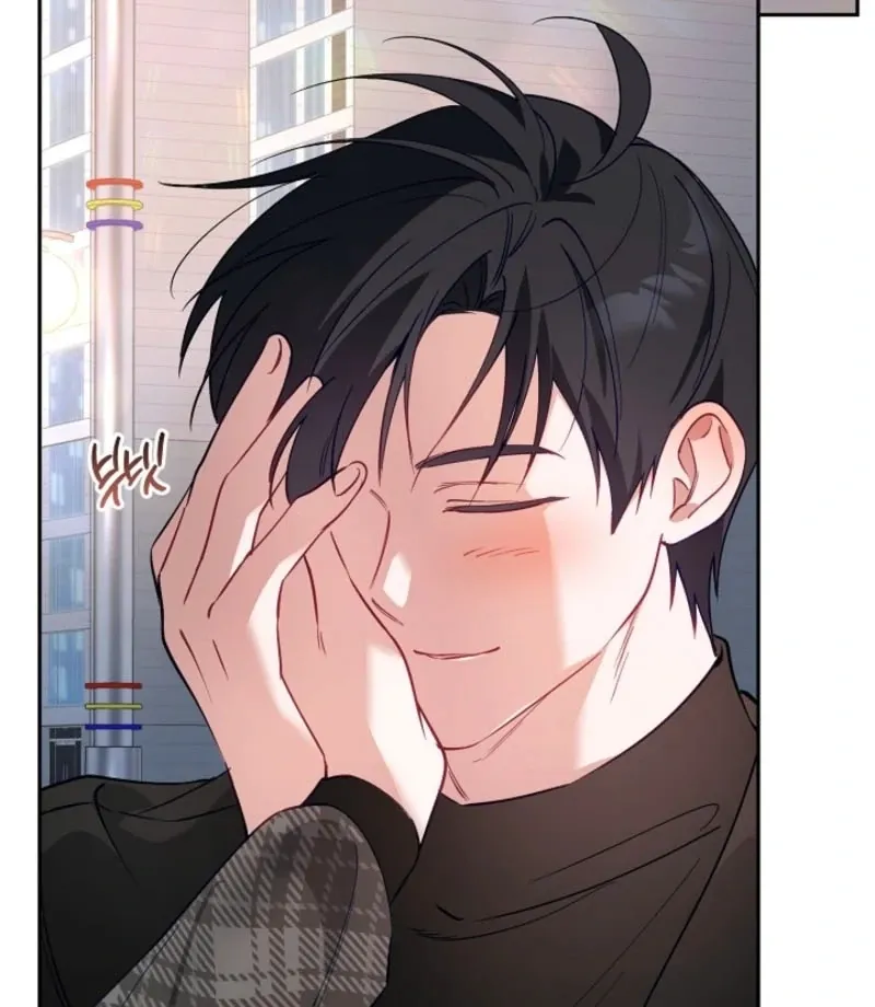 The Guy Friend Right Under My Nose Chapter 20 page 111 - 
