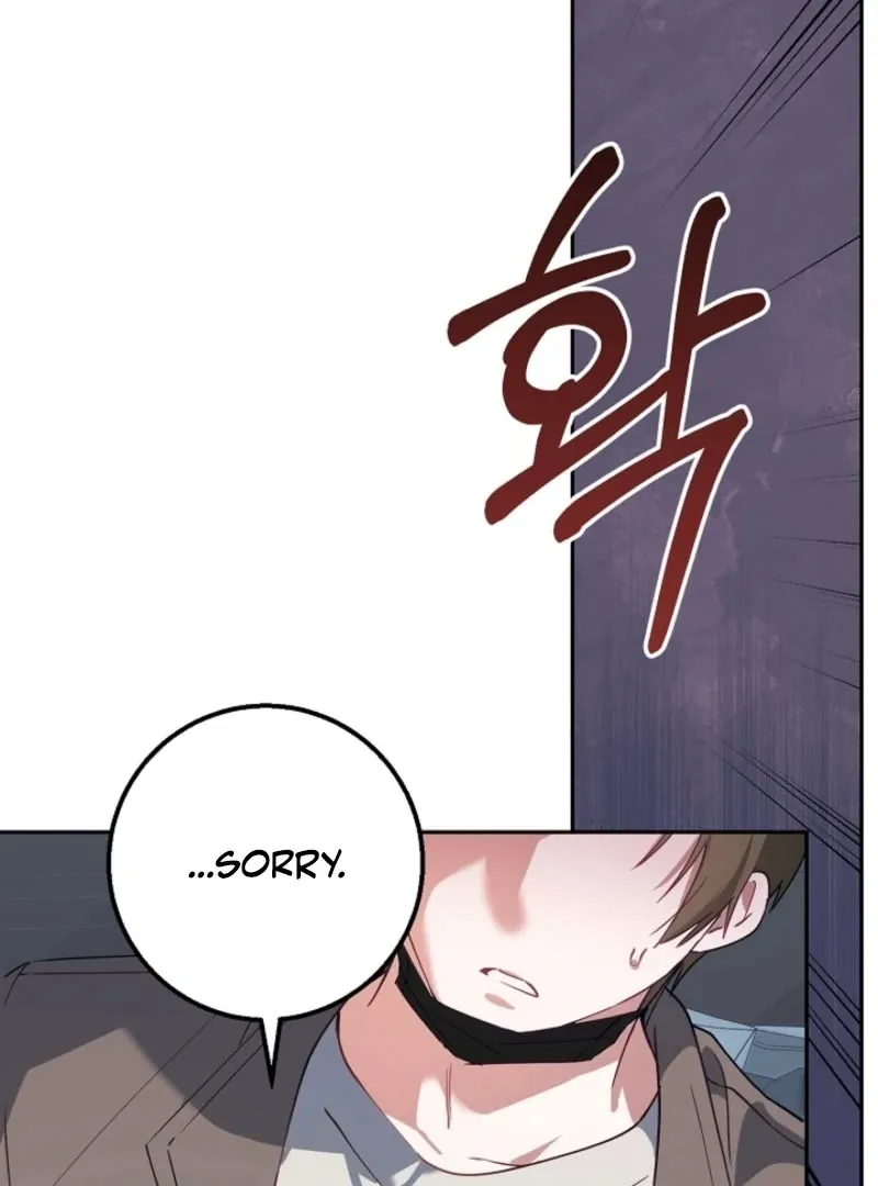 The Guy Friend Right Under My Nose Chapter 20 page 22 - 
