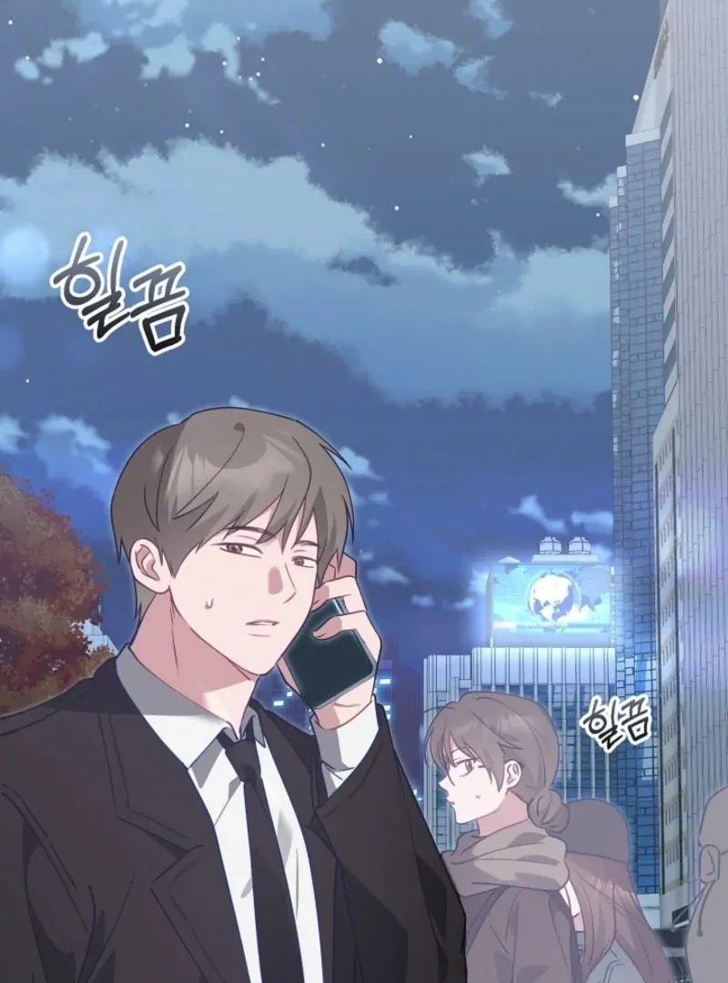The Guy Friend Right Under My Nose Chapter 20 page 36 - 