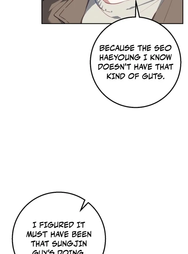 The Guy Friend Right Under My Nose Chapter 20 page 5 - 