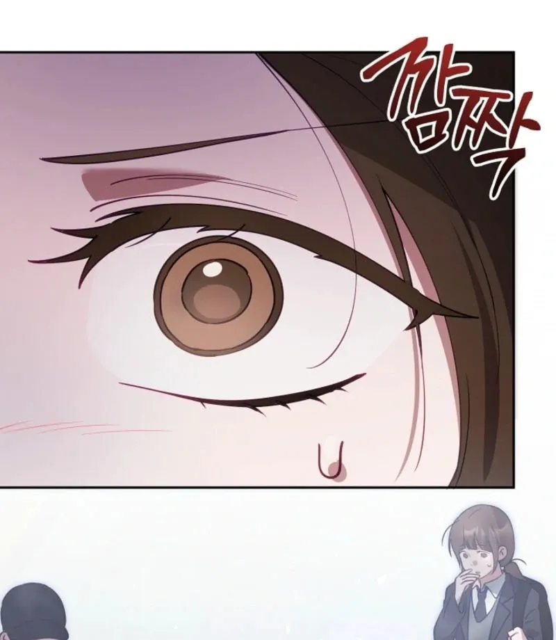 The Guy Friend Right Under My Nose Chapter 20 page 42 - 