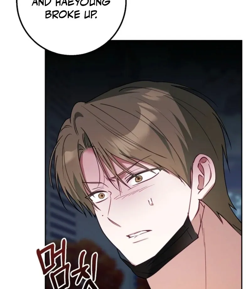 The Guy Friend Right Under My Nose Chapter 20 page 55 - 