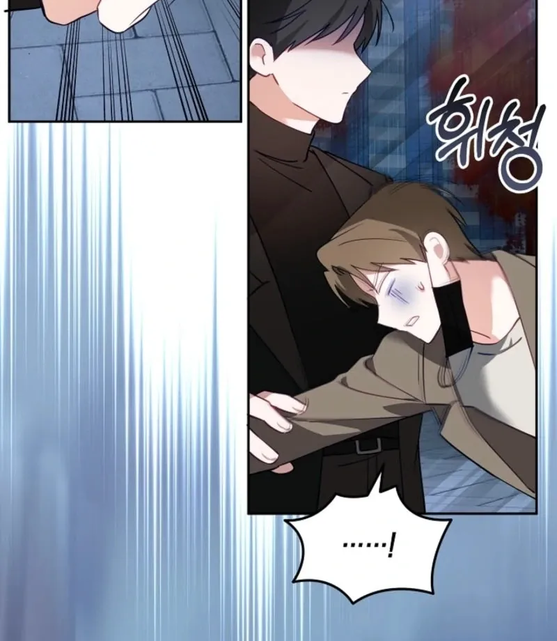 The Guy Friend Right Under My Nose Chapter 20 page 64 - 