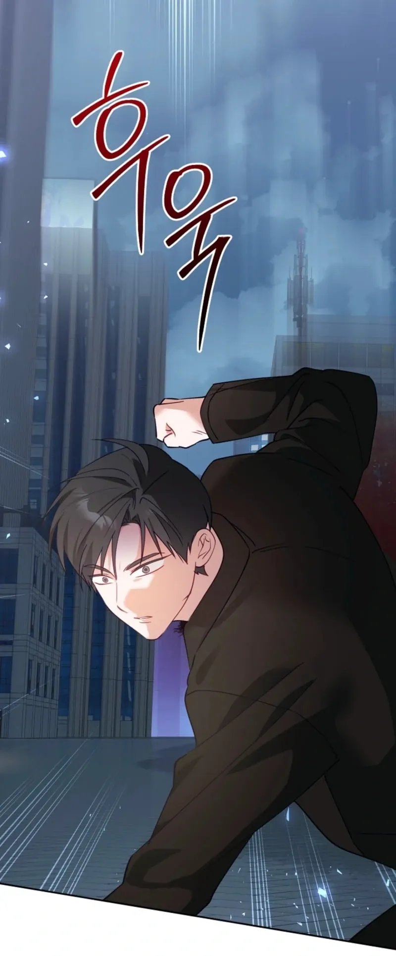 The Guy Friend Right Under My Nose Chapter 20 page 65 - 