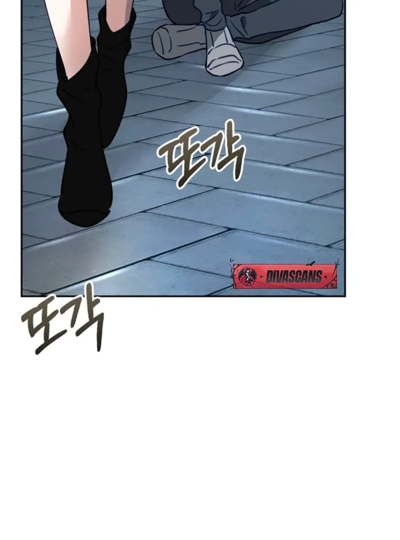 The Guy Friend Right Under My Nose Chapter 20 page 84 - 