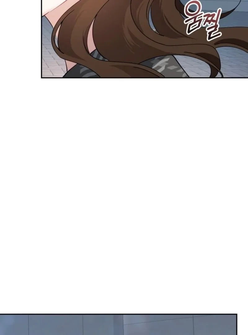 The Guy Friend Right Under My Nose Chapter 20 page 93 - 