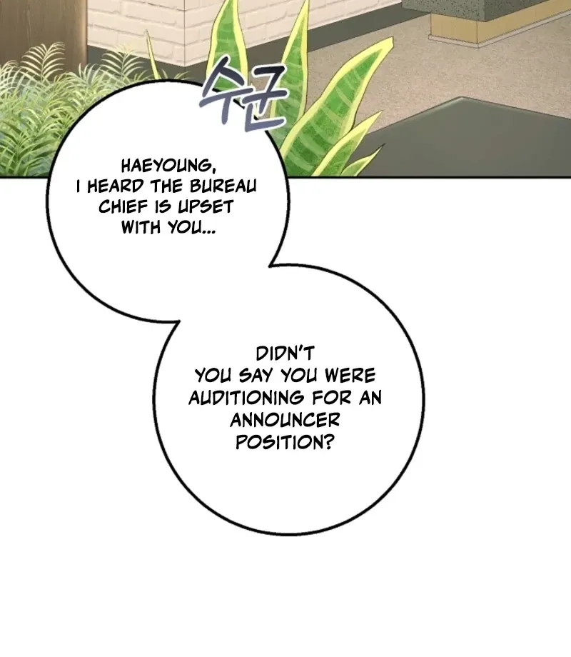 The Guy Friend Right Under My Nose Chapter 22 page 107 - 