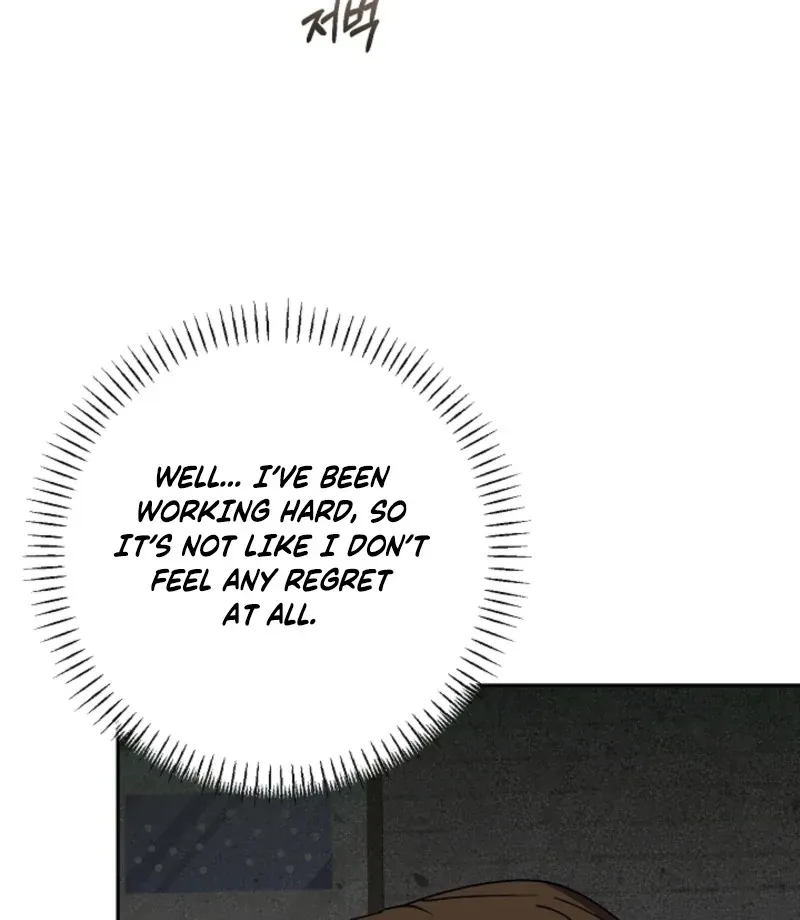 The Guy Friend Right Under My Nose Chapter 22 page 112 - 