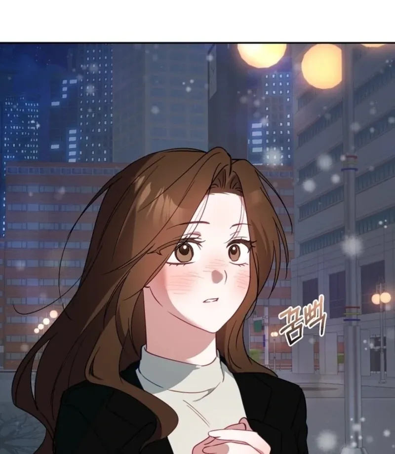 The Guy Friend Right Under My Nose Chapter 22 page 129 - 