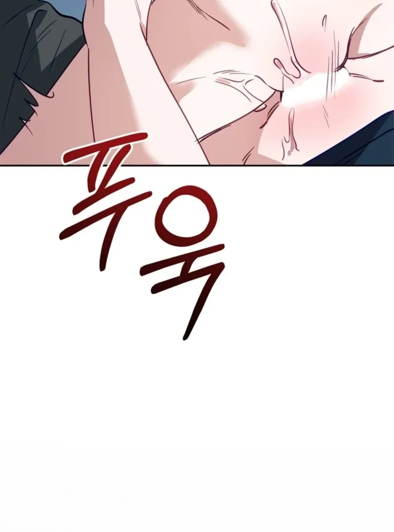 The Guy Friend Right Under My Nose Chapter 22 page 31 - 
