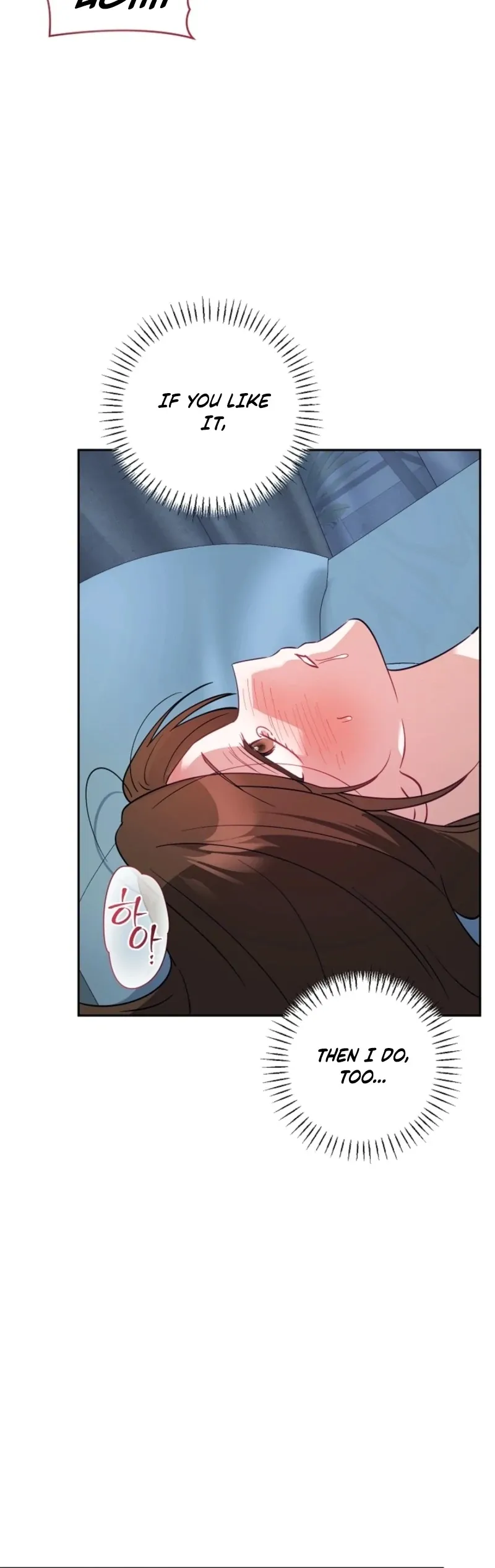 The Guy Friend Right Under My Nose Chapter 22 page 52 - 
