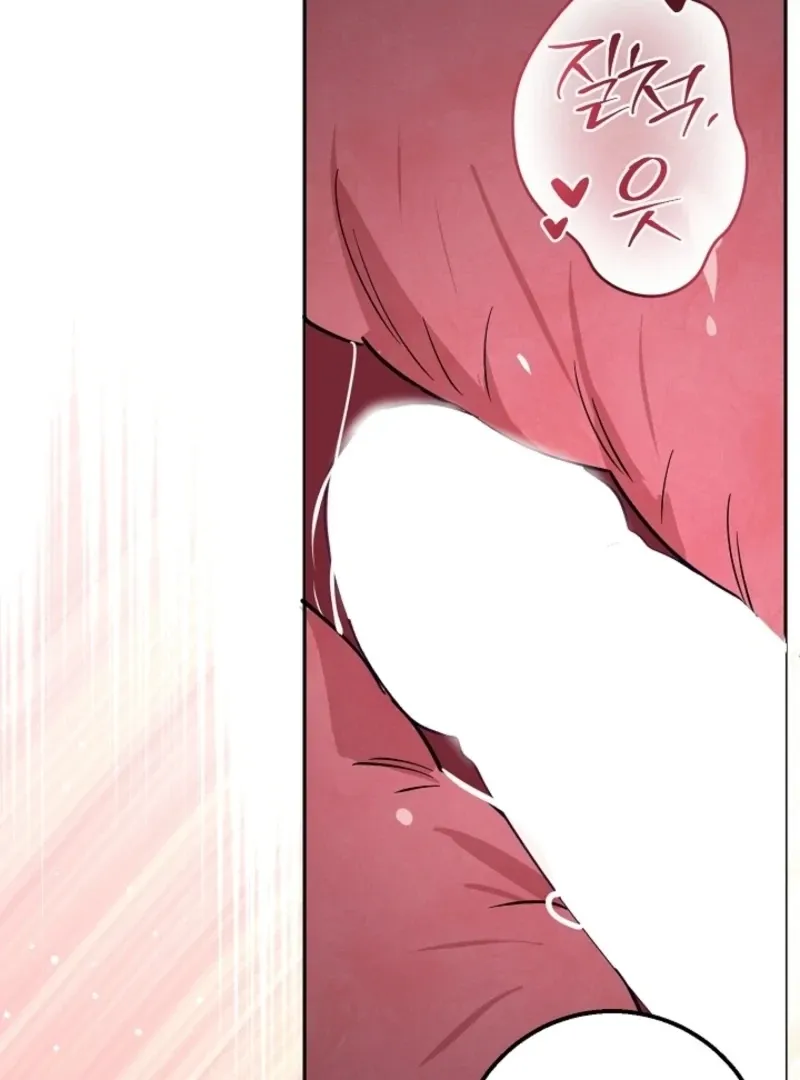 The Guy Friend Right Under My Nose Chapter 22 page 67 - 