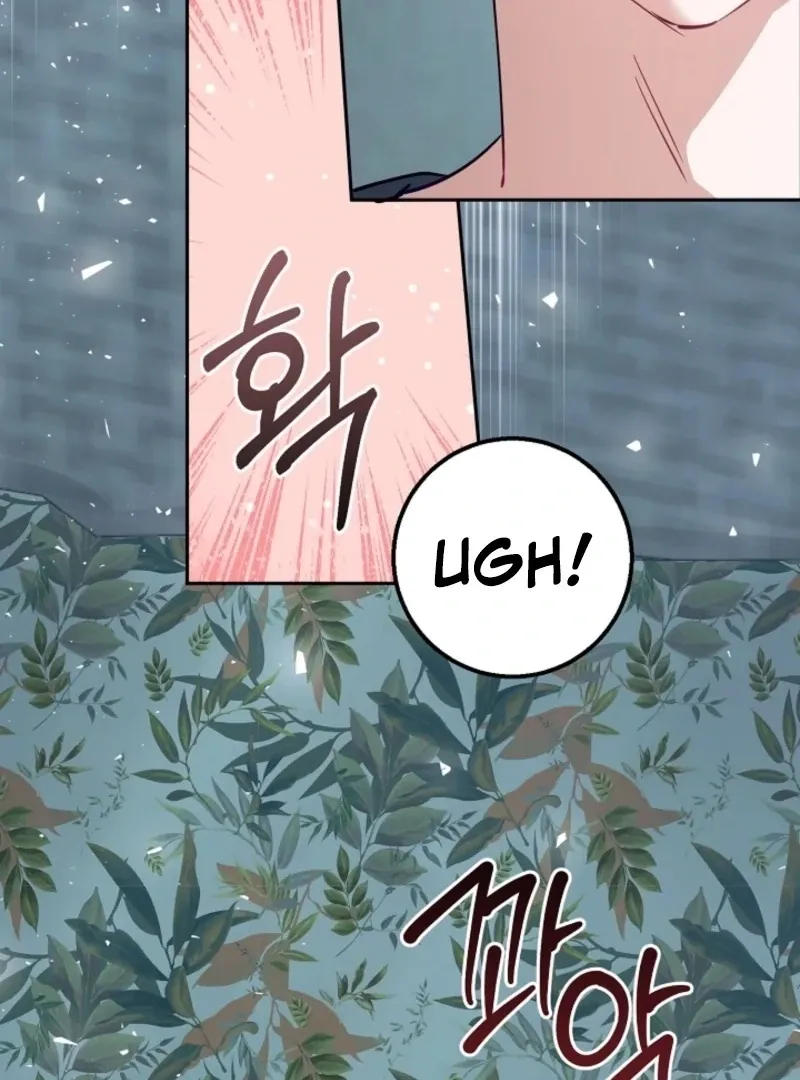 The Guy Friend Right Under My Nose Chapter 22 page 9 - 