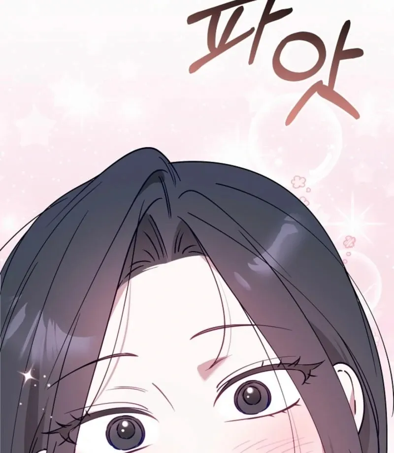The Guy Friend Right Under My Nose Chapter 23 page 107 - 