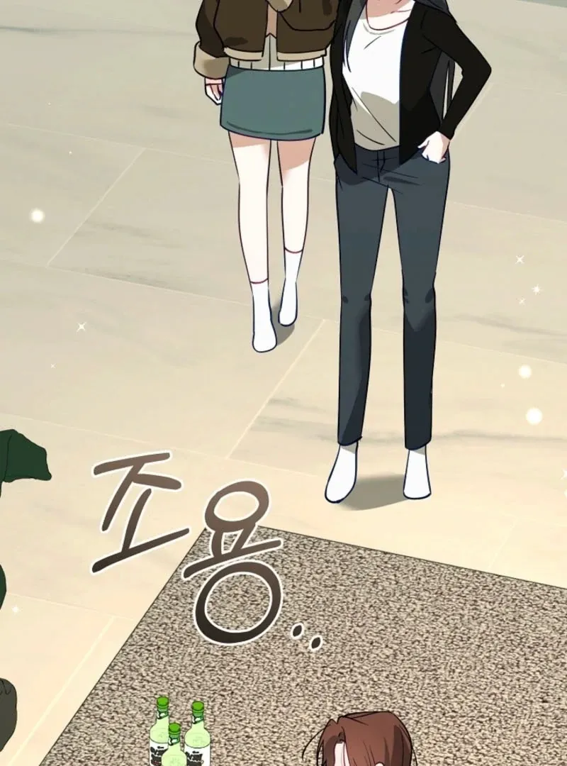 The Guy Friend Right Under My Nose Chapter 23 page 131 - 