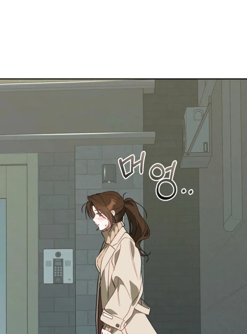 The Guy Friend Right Under My Nose Chapter 23 page 32 - 