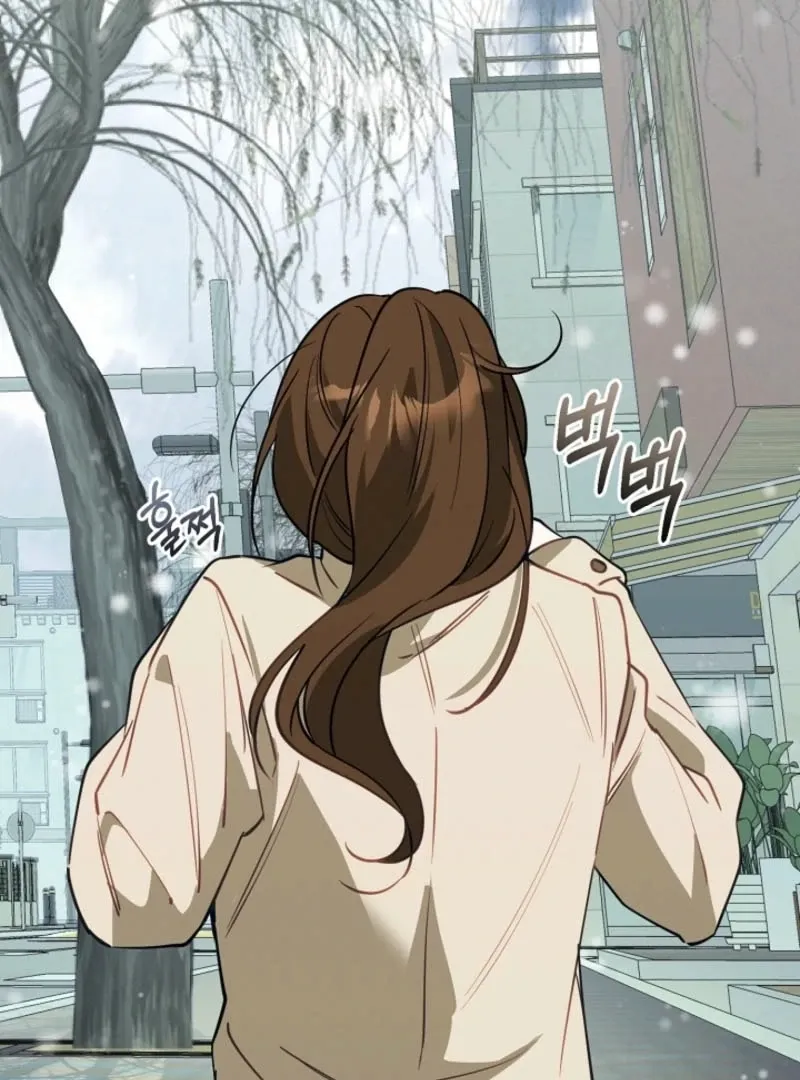 The Guy Friend Right Under My Nose Chapter 23 page 40 - 