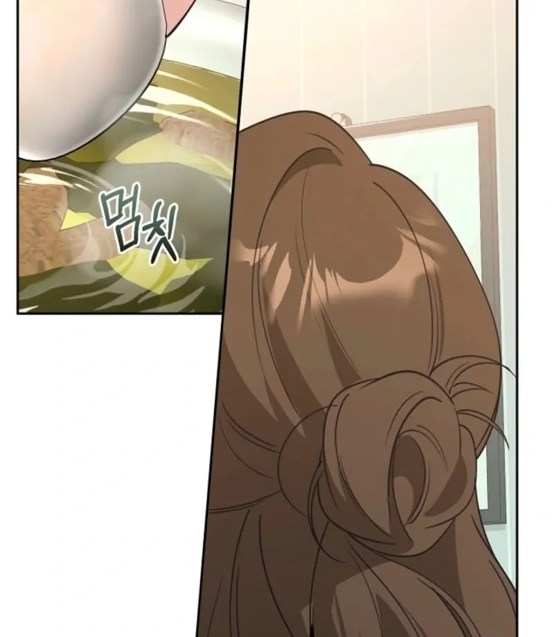 The Guy Friend Right Under My Nose Chapter 23 page 8 - 