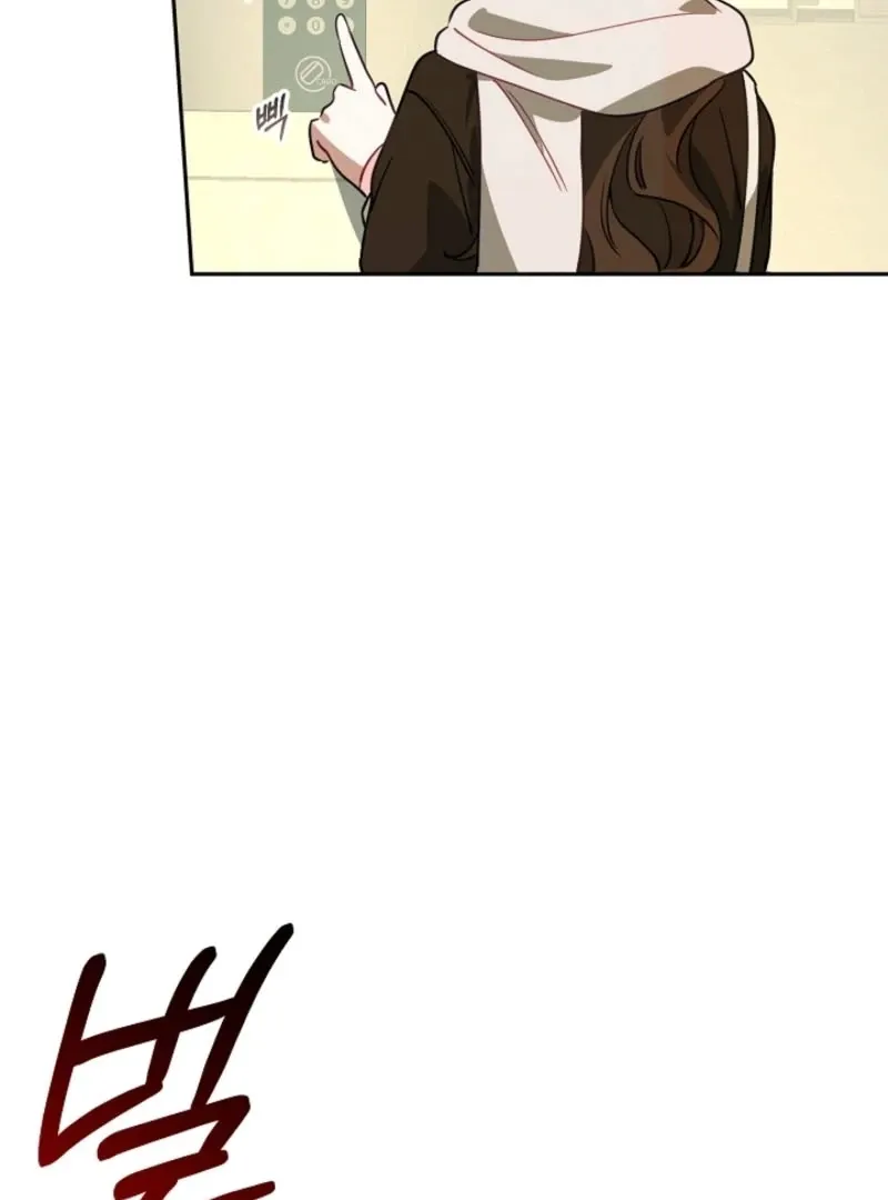 The Guy Friend Right Under My Nose Chapter 23 page 92 - 