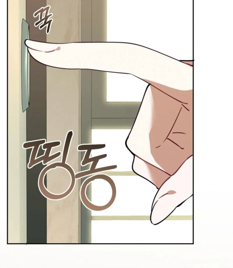 The Guy Friend Right Under My Nose Chapter 23 page 98 - 
