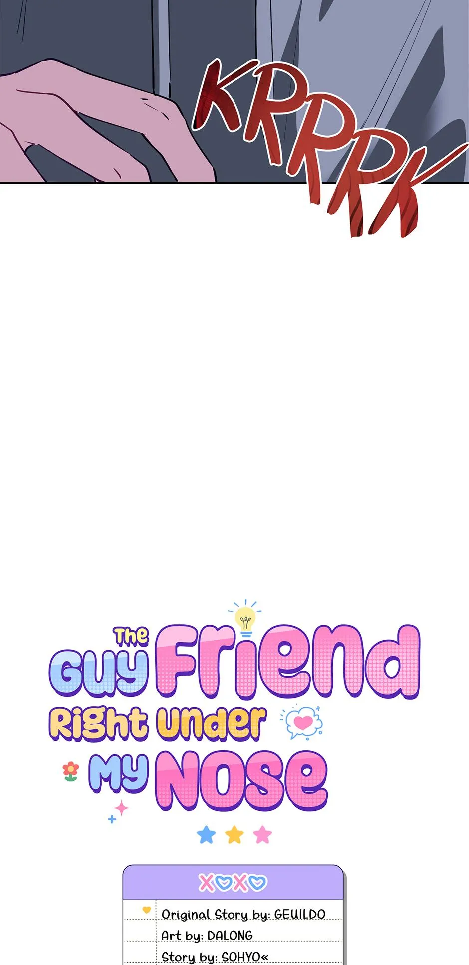 The Guy Friend Right Under My Nose Chapter 24 page 15 - 