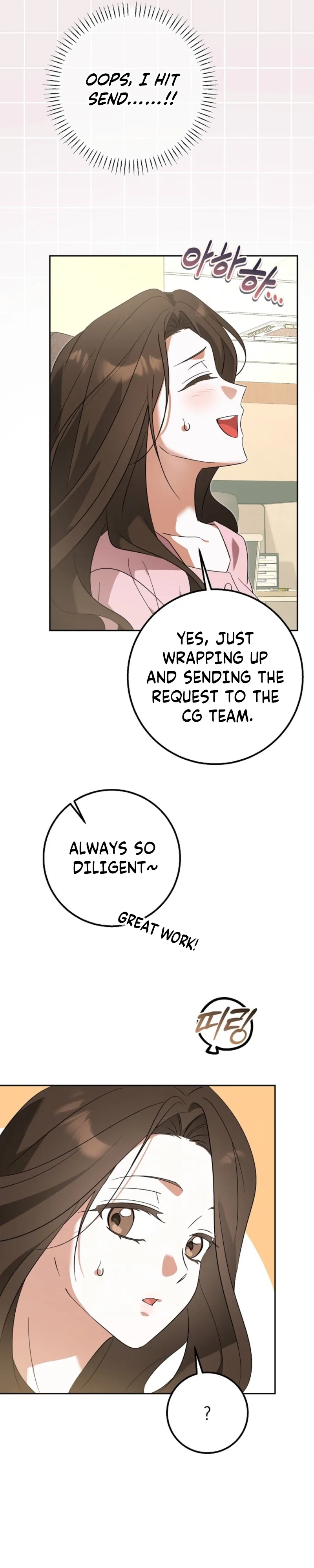The Guy Friend Right Under My Nose Chapter 3 page 20 - 