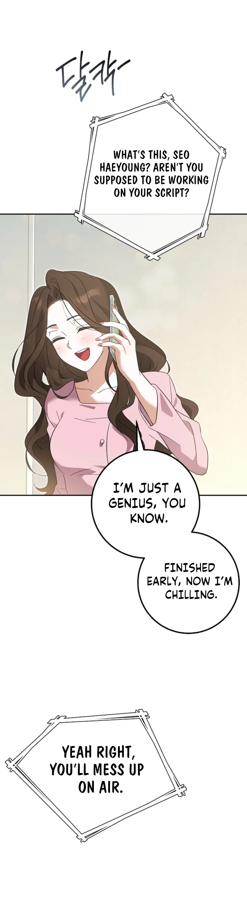 The Guy Friend Right Under My Nose Chapter 3 page 22 - 