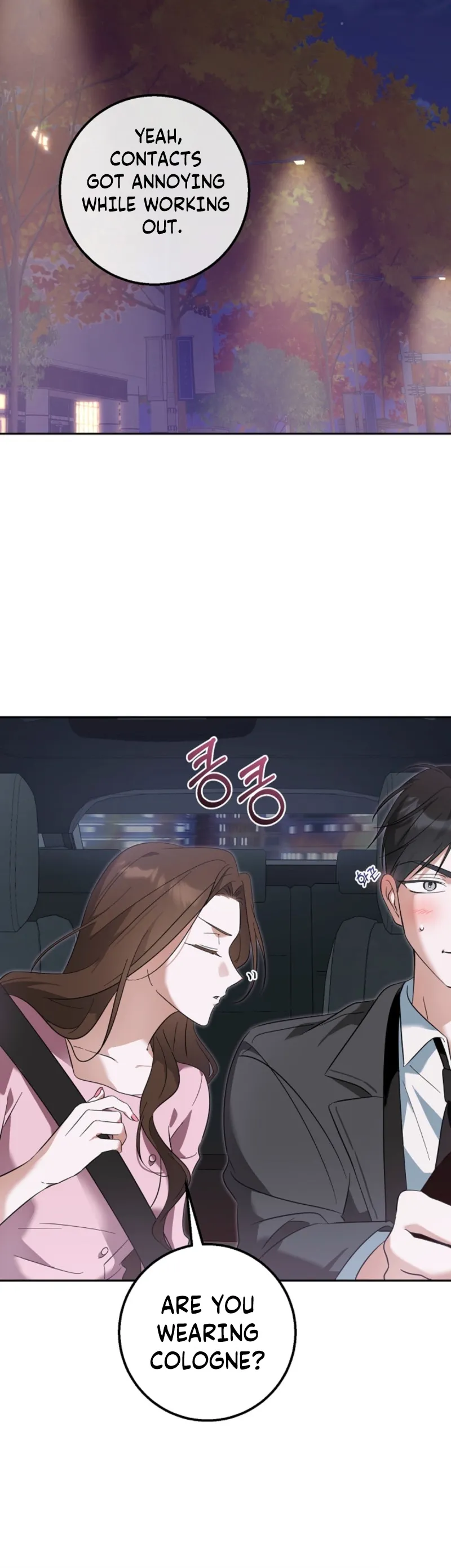 The Guy Friend Right Under My Nose Chapter 3 page 32 - 
