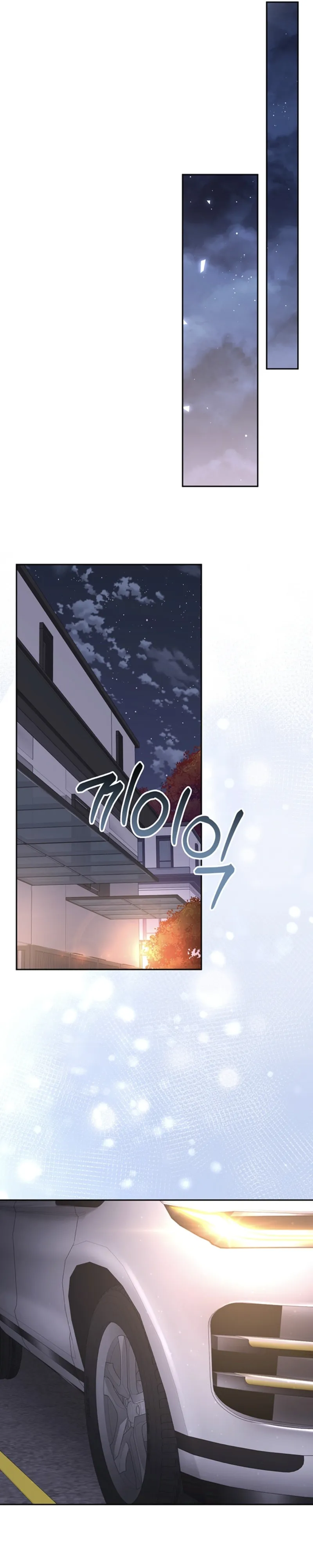 The Guy Friend Right Under My Nose Chapter 4 page 19 - 