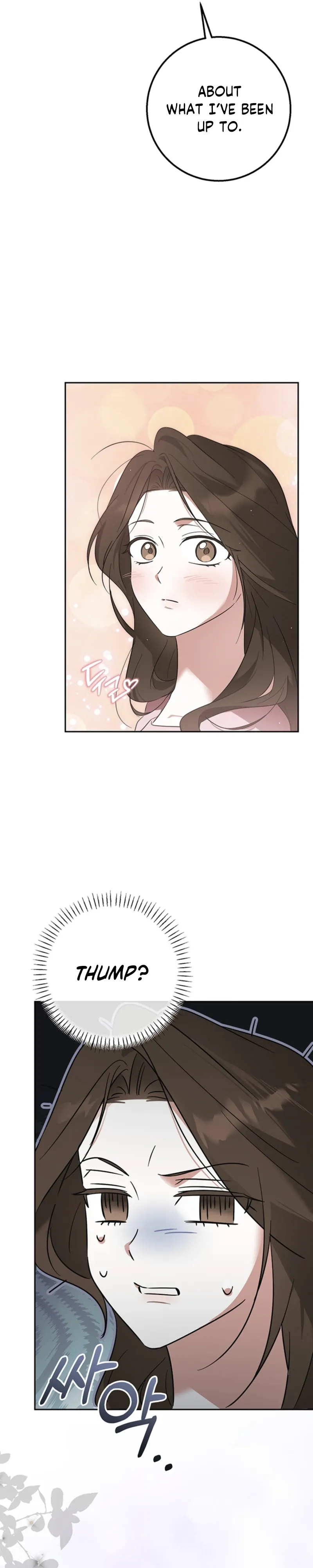 The Guy Friend Right Under My Nose Chapter 4 page 23 - 