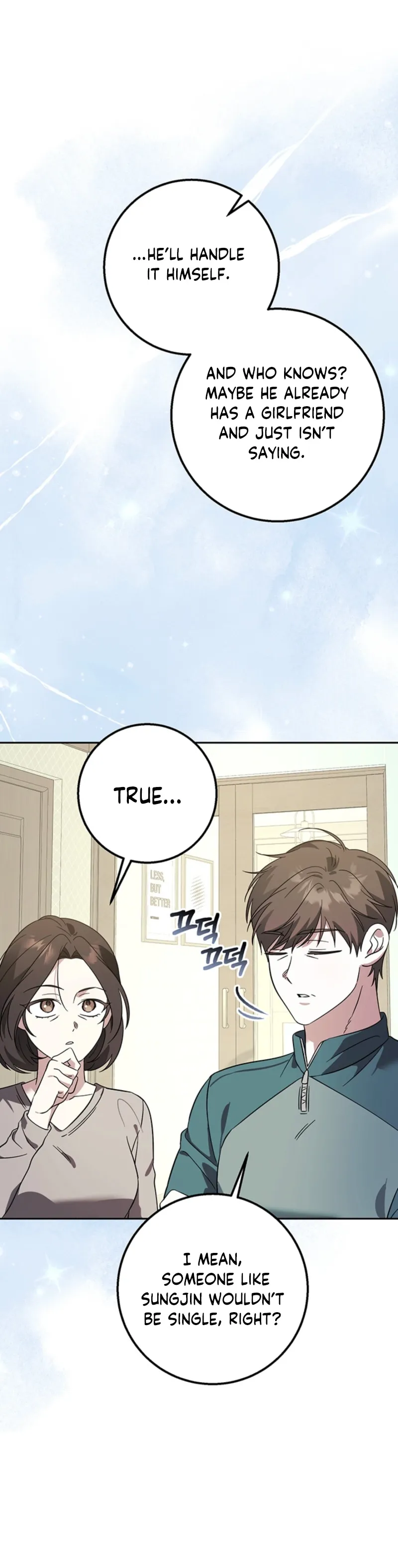 The Guy Friend Right Under My Nose Chapter 5 page 12 - 